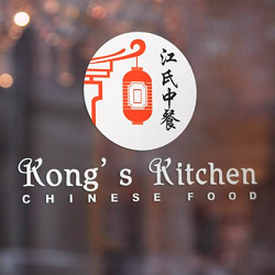 Kong S Kitchen Menu Delivery Or Take Out Atlanta Ga 30324 Eatstreet Com